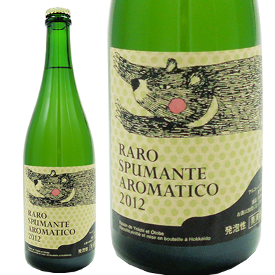 ラロ・スプマンテ・アロマティコ 2013年