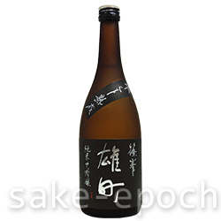 篠峯 雄町純米大吟醸 参年古酒 720ml