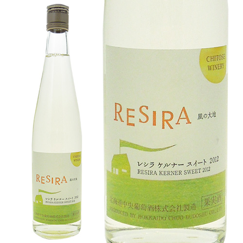レシラ ケルナー スイート 500ml