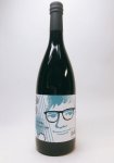 画像1: ED SHEERAN スパークリング SAKE  720ml (1)