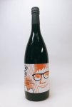 画像1: ED SHEERAN JUNMAI GINJO エドシーラン 純米吟醸 720ml (1)