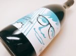 画像4: ED SHEERAN スパークリング SAKE  720ml (4)