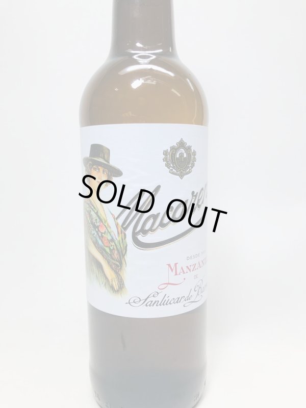 画像3: ルイス・カバジェロ　マンサニージャ マカレナ  エミリオ ルスタウ  750ml (3)