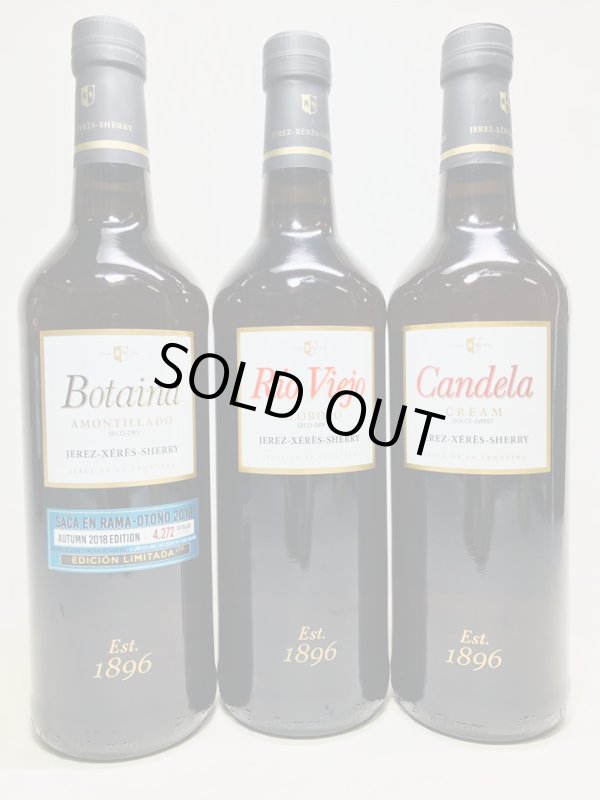 画像4: ルイス・カバジェロ　クレマ カンデラ 750ml (4)