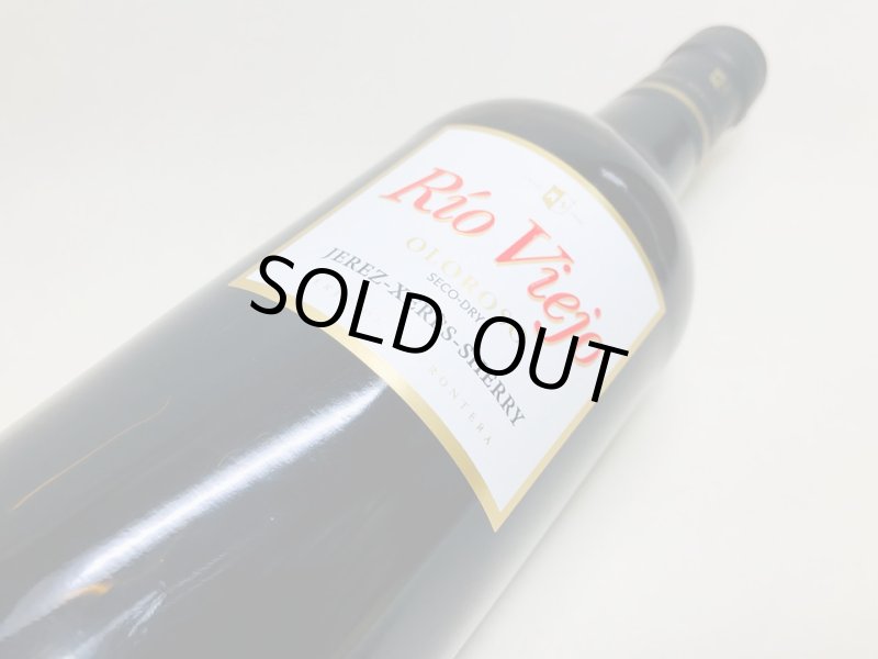 画像4: ルイス・カバジェロ　オロロソ リオ ビエホ 750ml (4)