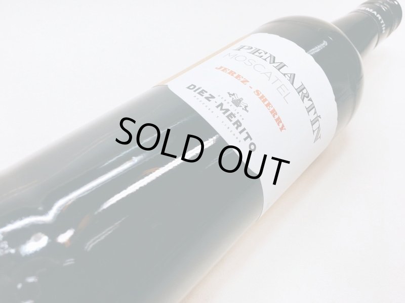 画像3: ペマルティン モスカテル750ｍｌ (3)