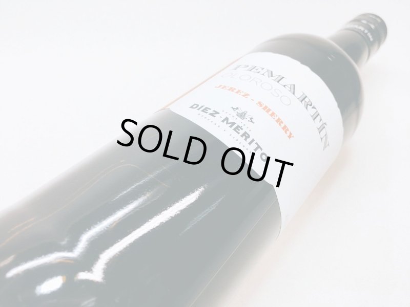 画像3: ペマルティン オロロソ750ｍｌ (3)