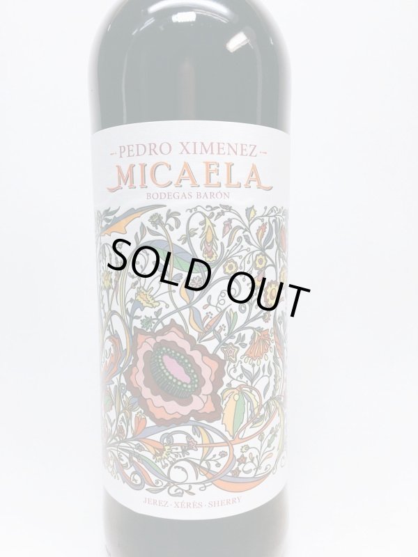 画像2: バロン ミカエラ ペドロヒメネス 750ml (2)