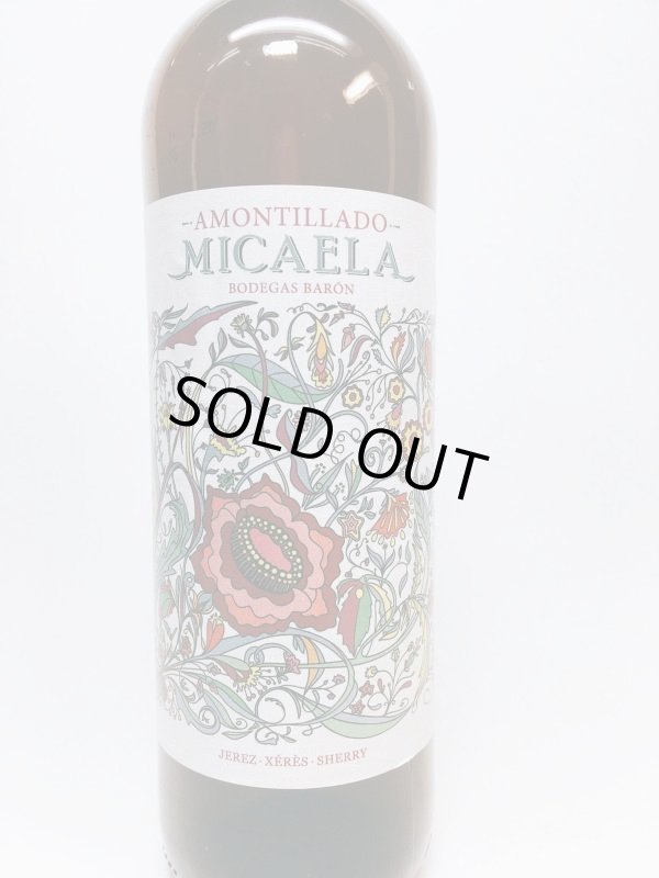 画像2: バロン ミカエラ アモンティリャード 750ml (2)