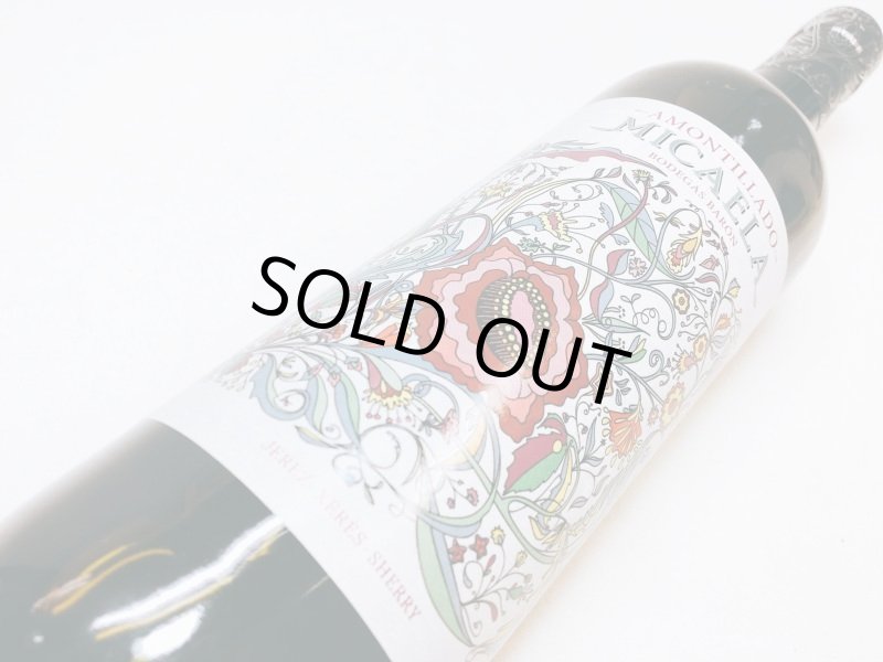 画像4: バロン ミカエラ アモンティリャード 750ml (4)