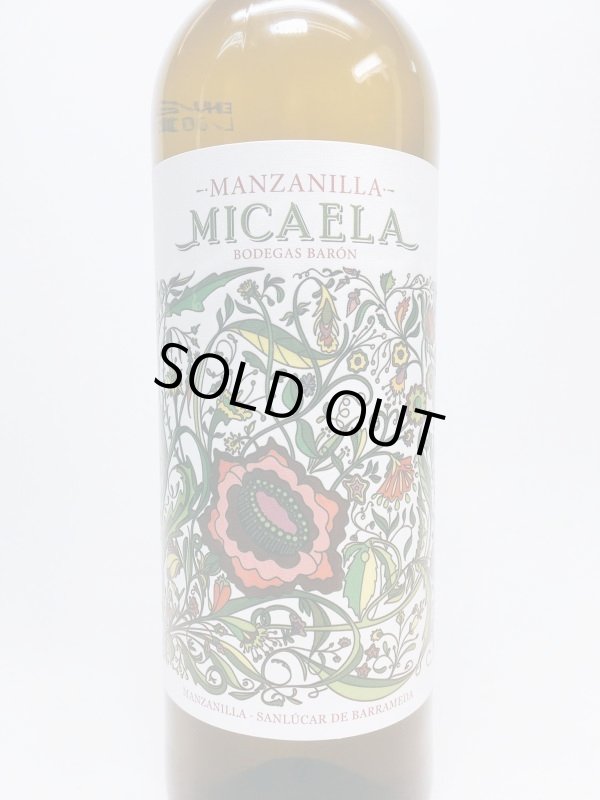 画像2: バロン ミカエラ マンサニージャ 750ml (2)