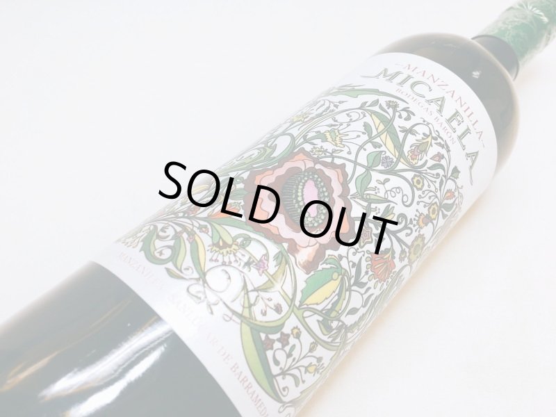 画像4: バロン ミカエラ マンサニージャ 750ml (4)