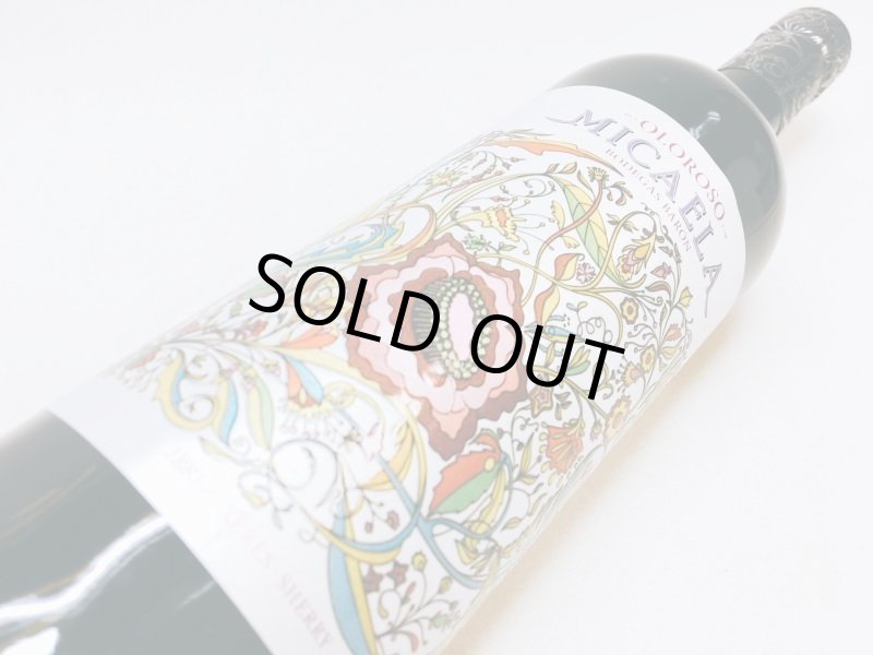 画像4: バロン ミカエラ オロロソ 750ml (4)