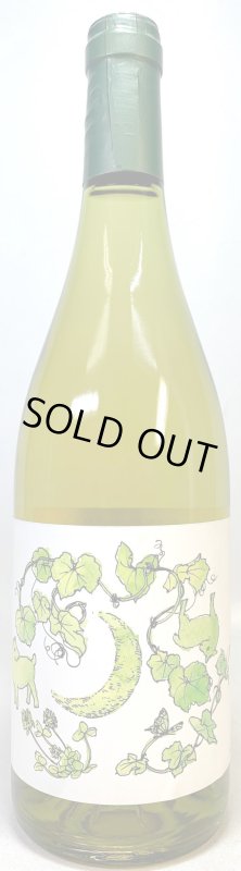 画像1: ジオヒルズ　MIMAKI シャルドネ 2018　《白》 (1)