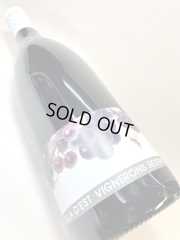 画像3: ヴィラデスト　ヴィニュロンズレザーブ メルロー 2016　《赤》 (3)