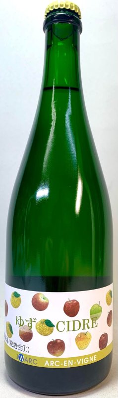 画像1: アルカンヴィーニュ　ゆずシードル　《シードル》 (1)