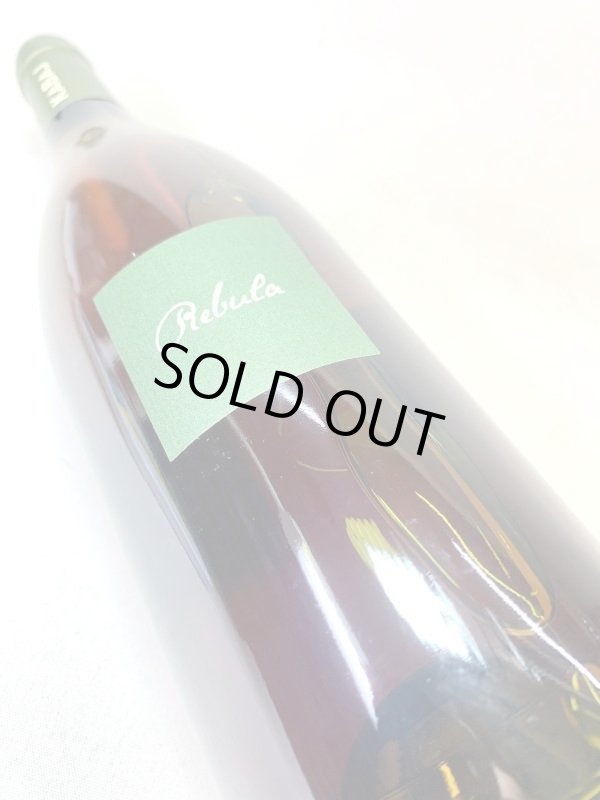 画像3: カバイ　レブラ 2015 (3)