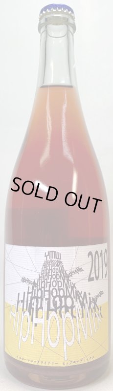 画像1: イエローマジックワイナリー　ヒップホップ ミックス 2019 (1)