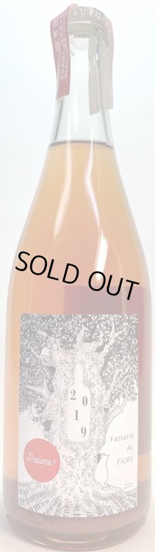 画像1: アルフィオーレ　ピアチェーレ 2019 (1)