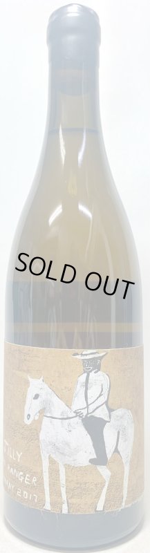 画像1: ジリー　シャルドネ 2017　(白) (1)