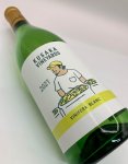 画像3: KUSAKA VINEYARDS　VINIFERA BLANC 2021　(白) (3)