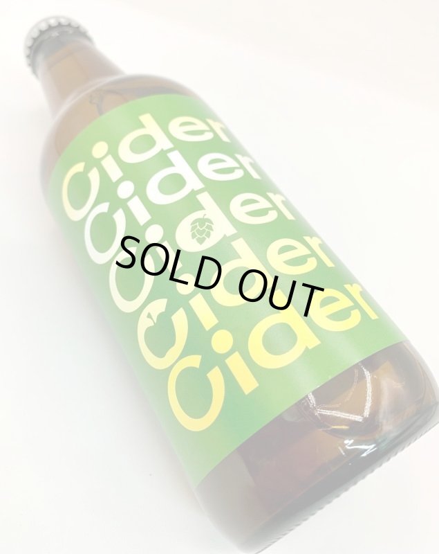 画像3: カーブドッチ　ファンピーホッピーサイダー 2021　330ml (3)