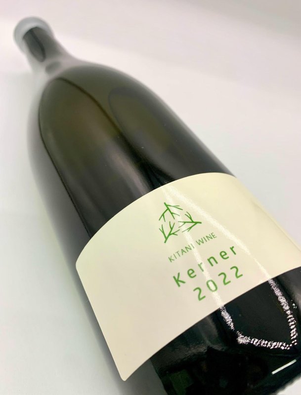 画像4: 木谷ワイン　ケルナー2022　(白) (4)