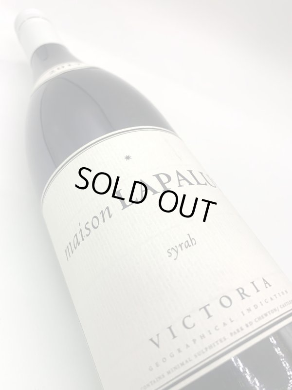 画像4: ベルトラン ベスポーク　ラパルー シラー 2017 (4)