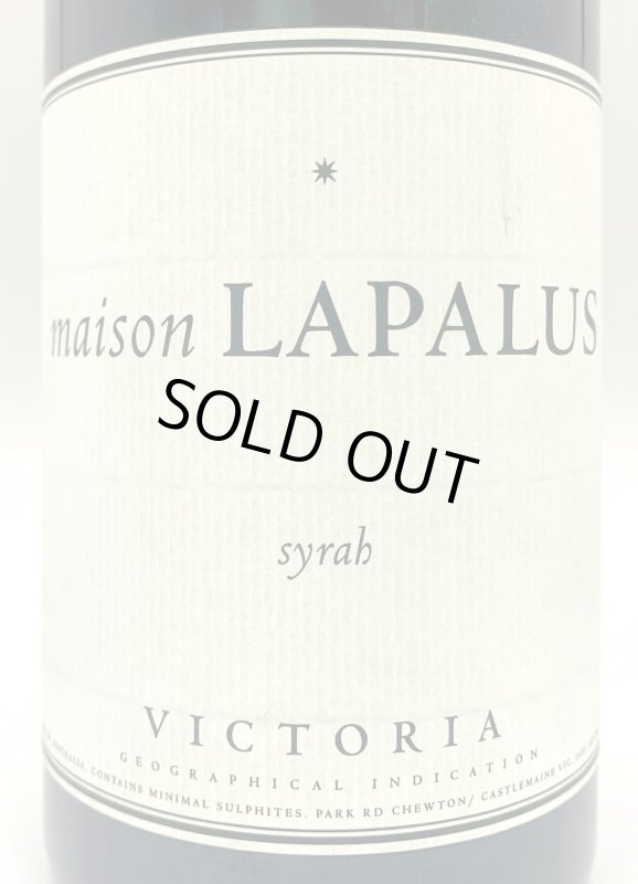 画像2: ベルトラン ベスポーク　ラパルー シラー 2017 (2)