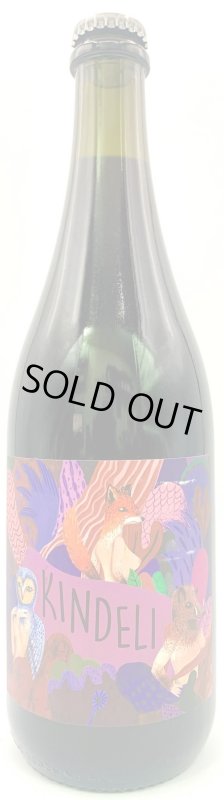 画像1: アレックス クレイグヘッド　キンデリ ティント 2017　(赤) (1)