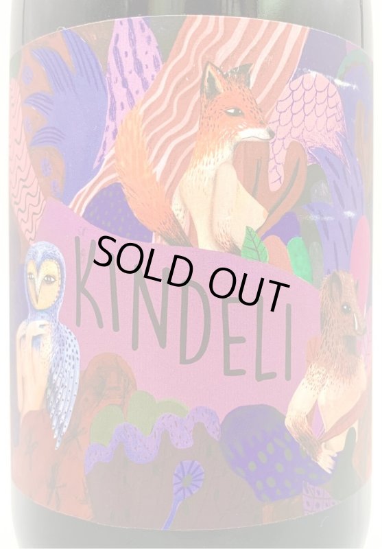 画像2: アレックス クレイグヘッド　キンデリ ティント 2017　(赤) (2)