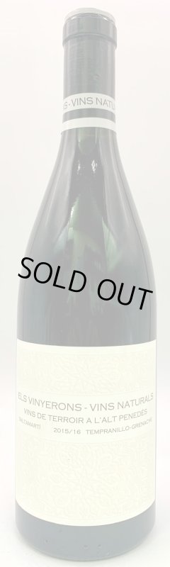 画像1: アモスバネレス　エルス ヴィニュロン サンタマルティ 2017　《赤》 (1)