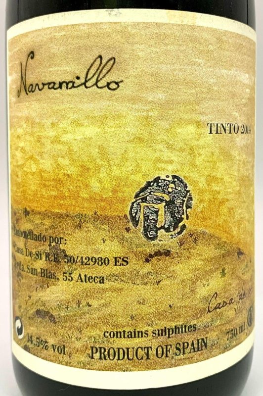 画像2: カーサデスィ　ナヴァリージョ 2014 (2)