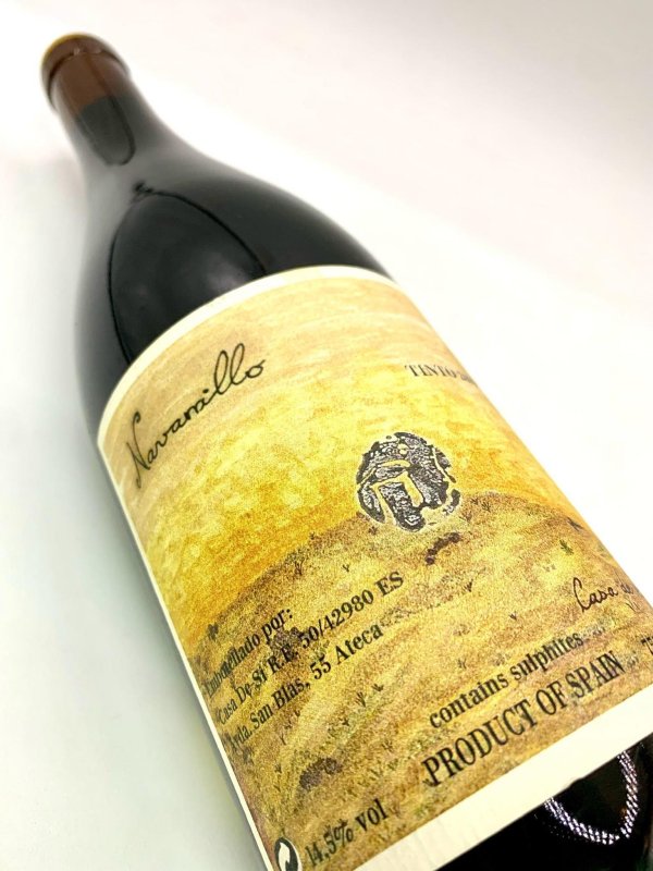 画像4: カーサデスィ　ナヴァリージョ 2014 (4)