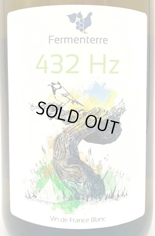 画像2: フェルメンテール　432ヘルツ 2021　《白》 (2)