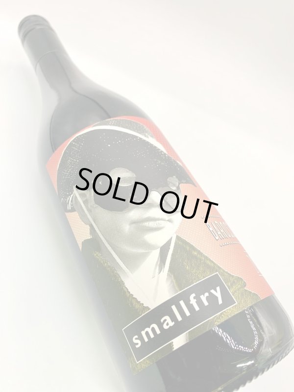 画像5: スモールフライ　バロッサ ジョヴェン 2016　(赤) (5)