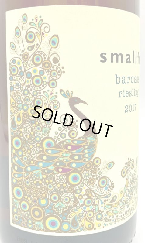 画像3: スモールフライ　バロッサ リースリング 2017　(白) (3)