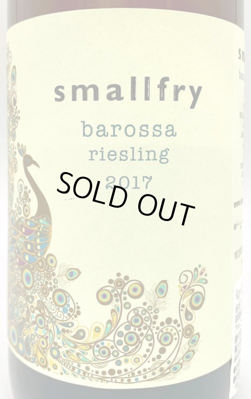 画像2: スモールフライ　バロッサ リースリング 2017　(白) (2)