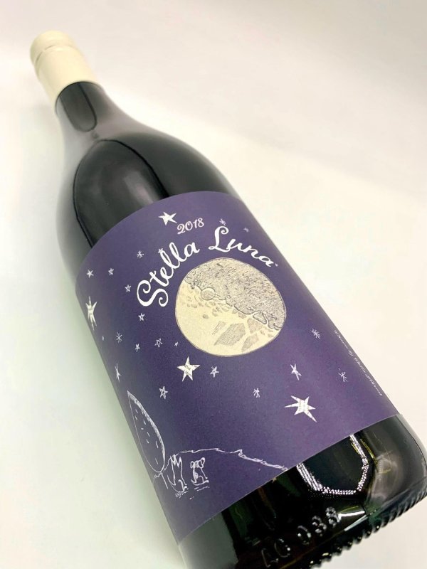 画像5: スモールフライ　ステラ ルナ 2018　(赤) (5)