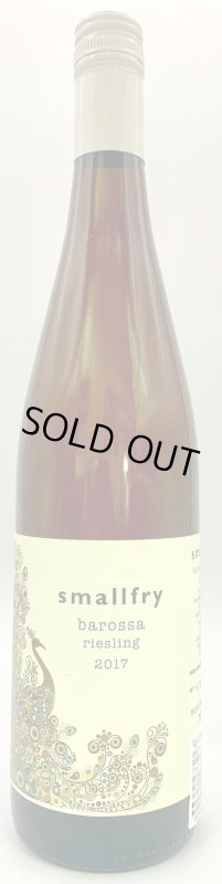 画像1: スモールフライ　バロッサ リースリング 2017　(白) (1)