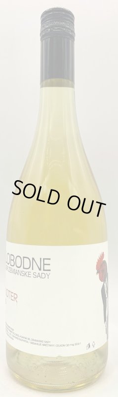 画像1: スロボドネ ヴィナルストヴォ　ピノテ 2015　(白) (1)