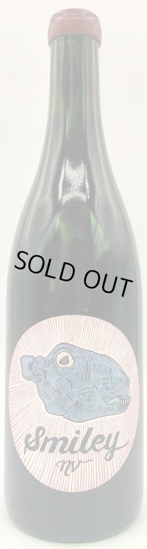 画像1: シルワーヴィス　スマイリー レッド ブレンド V3 NV　(赤) (1)