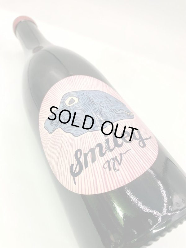 画像5: シルワーヴィス　スマイリー レッド ブレンド V3 NV　(赤) (5)