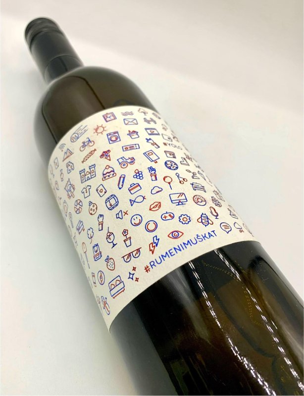 画像5: GONC　イエローミュスカ 2018 (5)