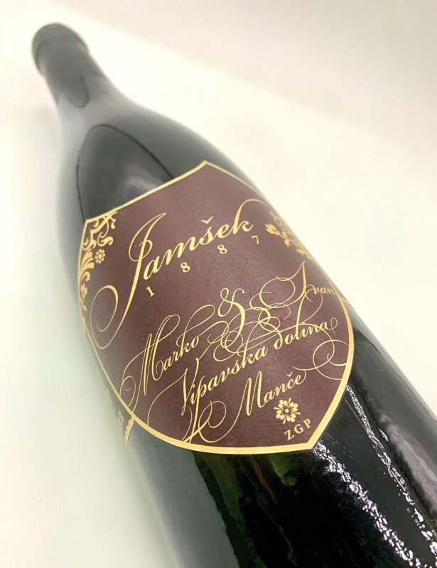 画像6: ヤムシェック　モドリ ピノ 2013　《赤》 (6)