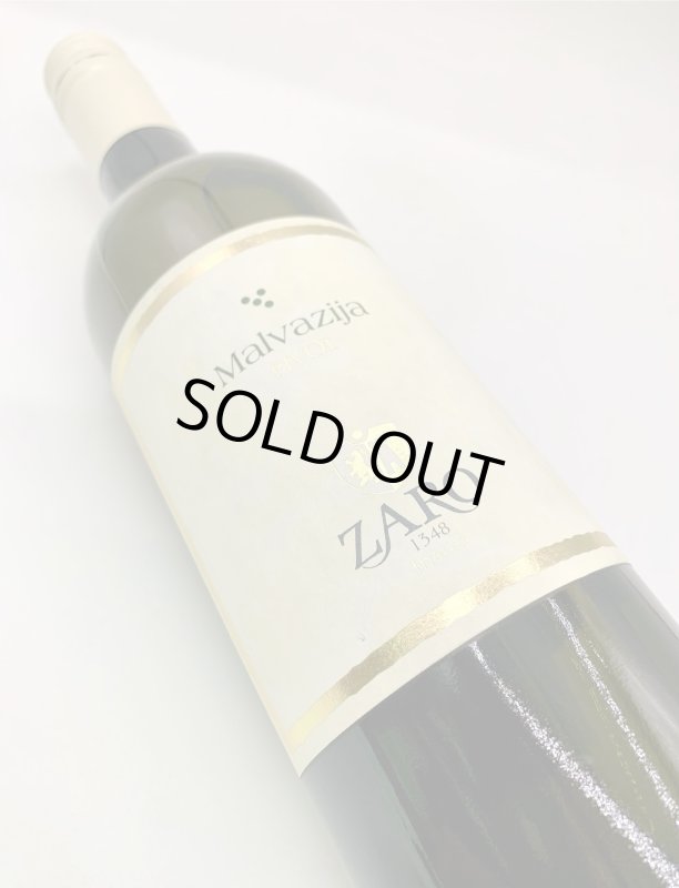 画像4: ザロ　マルヴァジア 2017　(白) (4)