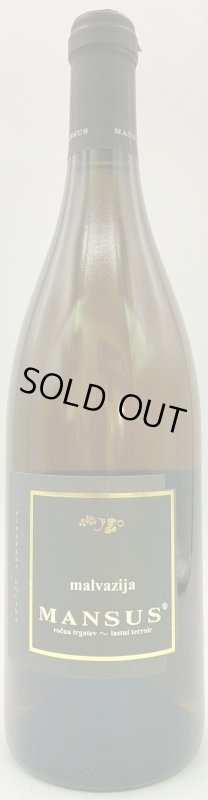 画像1: マンスース　マルヴァジア 2015　(白) (1)