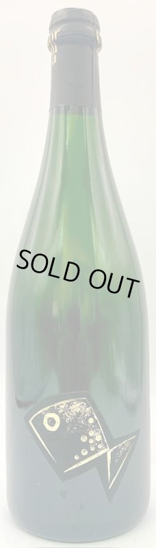 画像1: ゴルディア　ナチュラル バブルス 2015　《泡・白》 (1)