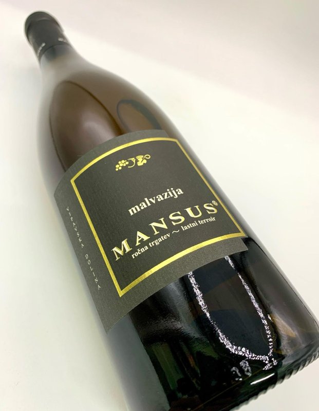画像4: マンスース　マルヴァジア 2015　(白) (4)