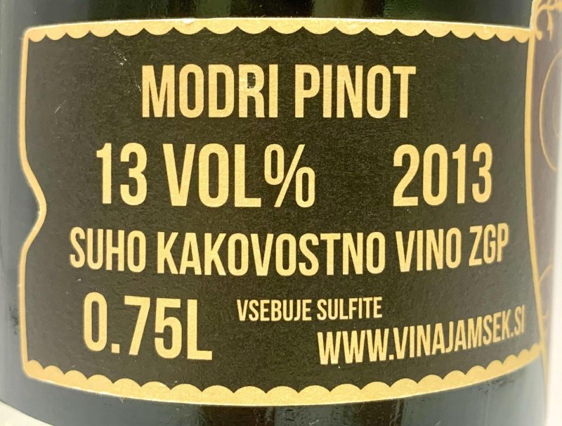 画像4: ヤムシェック　モドリ ピノ 2013　《赤》 (4)